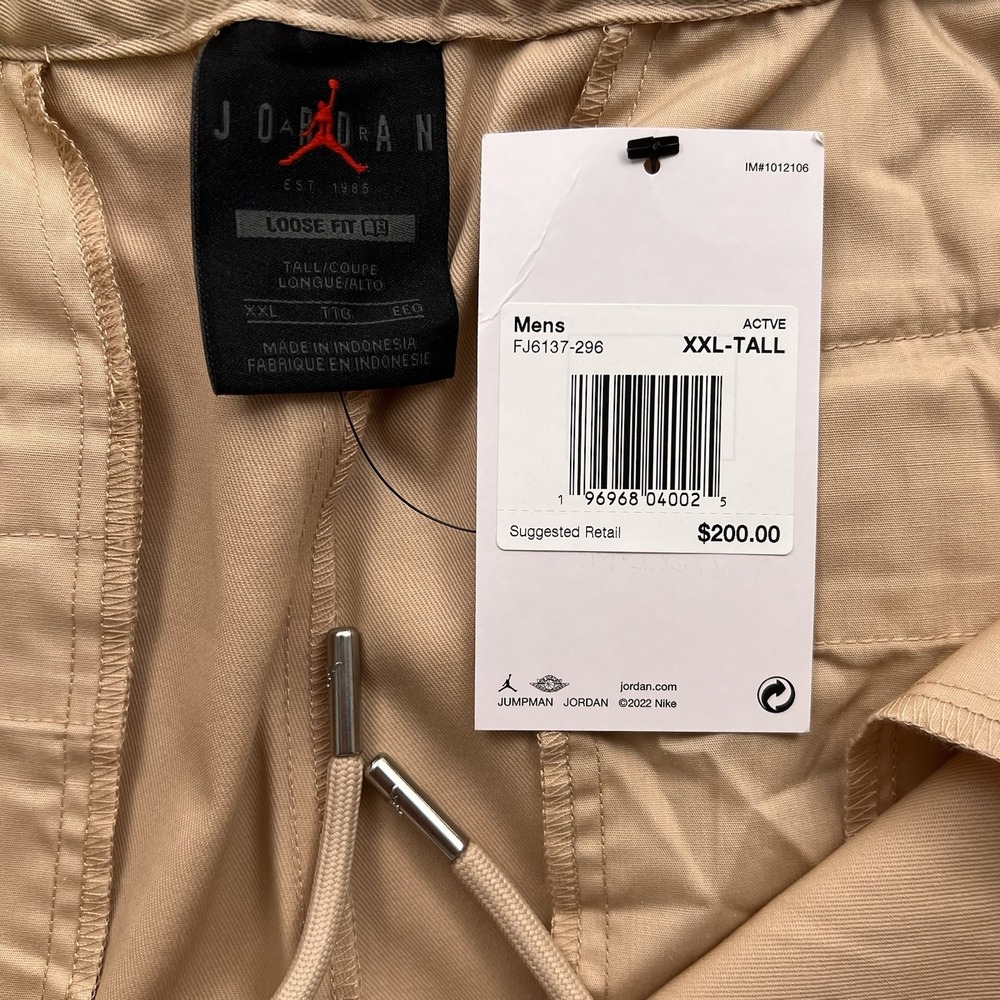 Jordan x J Balvin Beige Woven Loose Fit Pants FJ6137-296 Men's‎ 2XLT NWT $200 - Picture 5 of 8